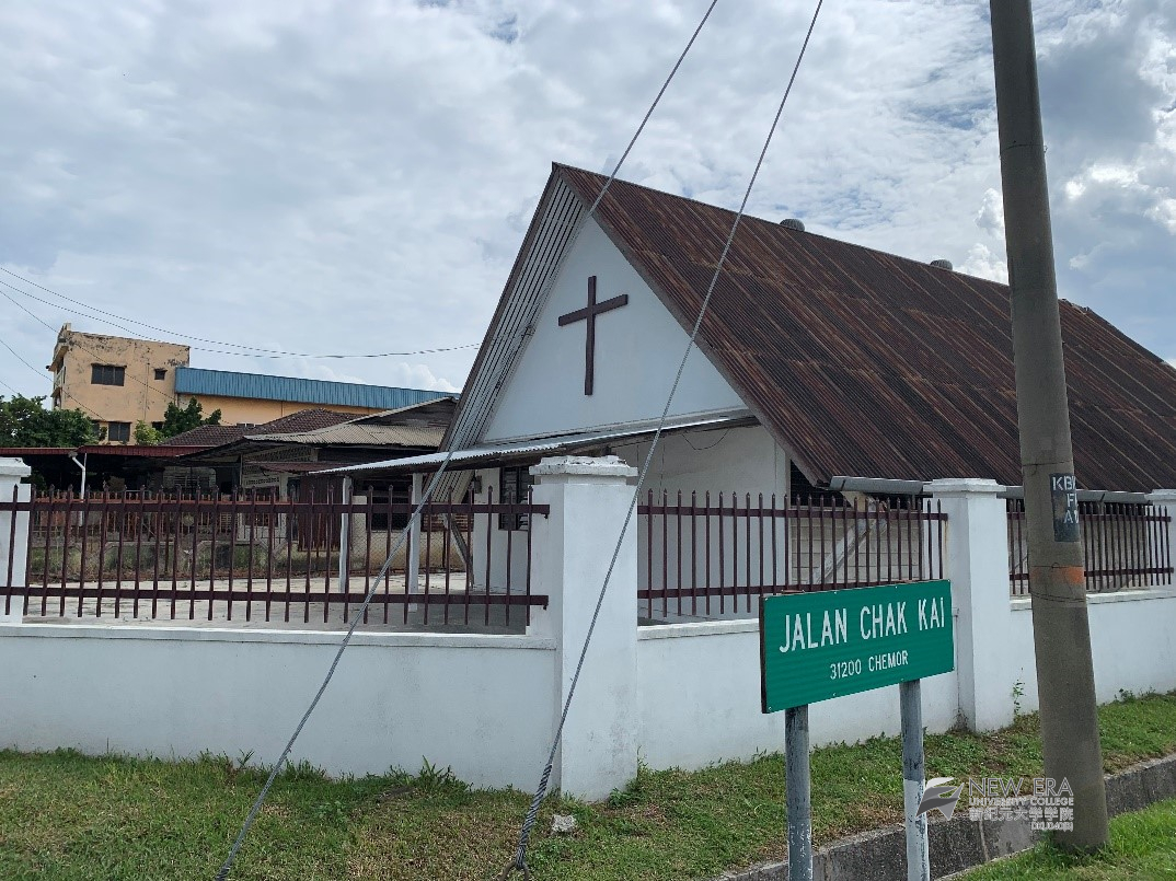 瓜拉光新村的基督教堂